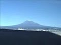 Shinkansen Bullet train from outside