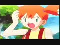 Pokémon Folge 7 - Bezaubernde Schwestern (1/2)