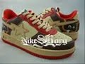 Bathing apes-Soulja boy