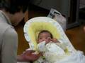 Leo Crescencio Nishida April/May #32