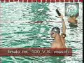 Videoclip Campionati Italiani Assoluti Primaverili Nuoto pin Videoclip Campionati Italiani Assoluti Primaverili Nuoto pin
