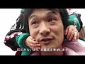 Click here to watch this video NEXT近江八幡＿３