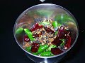  Coriander Chutney - Kottimeera Kobbari Karam - Andhra Telugu Indian Recipes Vantalu