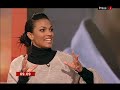 Freema Agyeman on BBC Breakfast