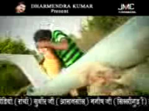hotmal -