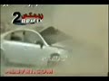 Insane Drifting Accidents Insane Drifting Accidents