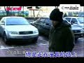 许巍－旅行