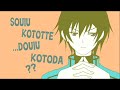 Thumbnail #2