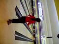 Supper Bowlling