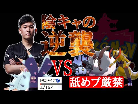 動画
