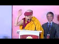 Address to the Global Buddhist Congregation 2011