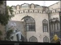 تطور مشهد المواجهة في اليمن