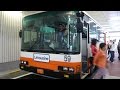 日本羽田機場 (東京国際空港) Airport Limousine 59