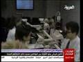 Gene Discrimination law