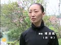 第六屆台新藝術獎_入圍者專訪_雲門舞集2[ 斷章 ]