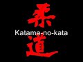Judo - Kodokan - Katame No Kata Image 2