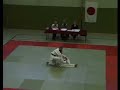 Judo - Kodokan - Katame No Kata Image 1