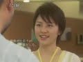 nagasawa masami CM? nagasawa masami CM?