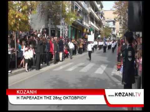 Η παρέλαση της 28ης Οκτωβρίου 2011