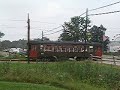 New Orleans car in PA