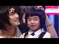 MINI DBSK