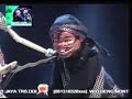 SANGHYANG TUNGGAL/CEPOT RARABI 5 - 02