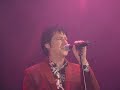Shakin Stevens - I\