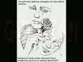 eyl�l bur�ak tarlas?