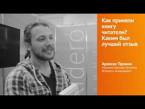 video-show