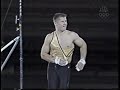 gymnastics tj maxx 2000
