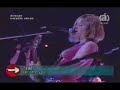 El Otro Yo - Luz (Attaque 77)