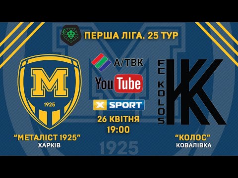 Прев'ю відео
