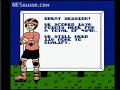 www.nesguide.com