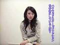 Leah Dizon PINKY Interview
