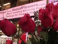 Send flowers to Beirut & all Lebanon with us! We are Real Lebanese Florist Family farmers since 1985 (family business), carefully built up our reputation over the years, delivering and send flowers, Our Shop is Very known as Lebanese serious flowers shop, our family manage and work personally, private 