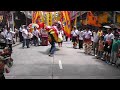 麒麟動画