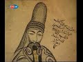 trt-ney-belgeseli-2.html