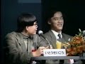 ファミマガビデオ「初心会展示会レポート」[2/2]