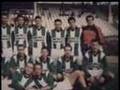 VARDAR SPOR - Istanbul - Turkey
