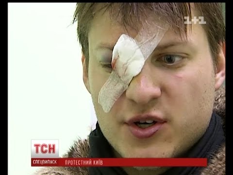 Смотреть видео