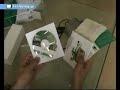 Logitech Digital Video Security System (outdoor) unboxing