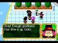 V�deo Dragon Ball Z : Buu's Fury - Gotenks vs Majin Buu