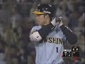 060511 toritani timely