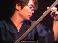Jongara bushi (musique japonaise traditionnelle) Jongara bushi (musique japonaise traditionnelle)