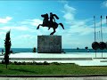 MAKEDONIA IS GREEK