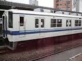 東武亀戸線（曳舟→亀戸） Tobu railways Kameido line Short trip
