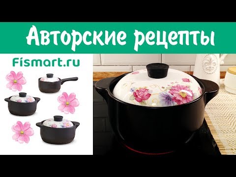 Авторские рецепты от Fismart (плов из бобовых)