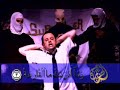 Superpower \"Occupied\"