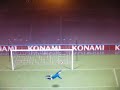Julio Cruz gol a inglaterra en el PES06 Julio Cruz gol a inglaterra en el PES06