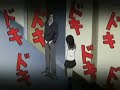 Sunako Won\